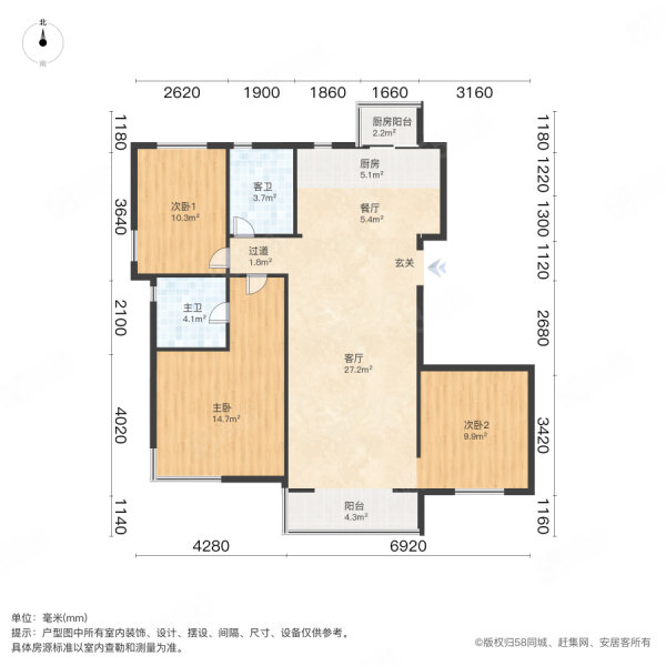 龙悦花园3室2厅2卫120.66㎡南358万