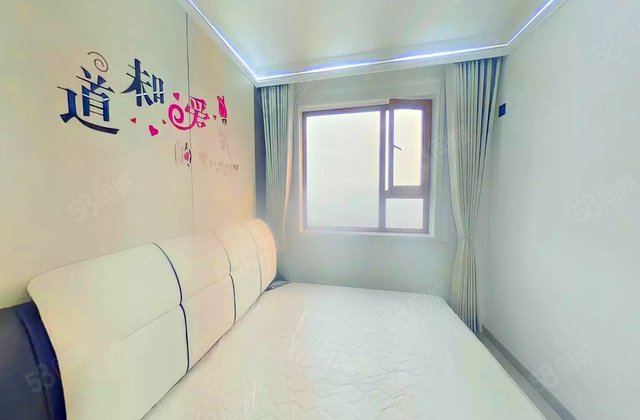 亚泰桂花苑2室1厅48.27㎡28万二手房图片