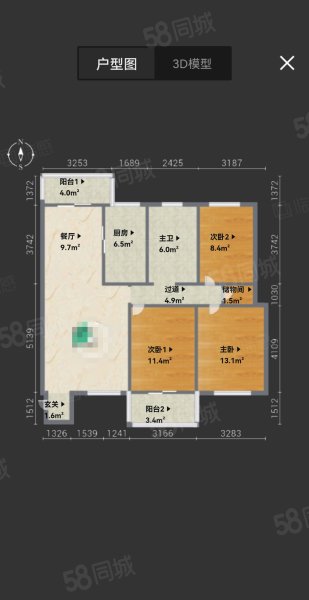 朝霞园小区3室2厅1卫114.18㎡南北155万