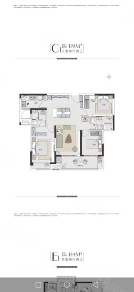 保利和府3室2厅2卫119㎡南北91万