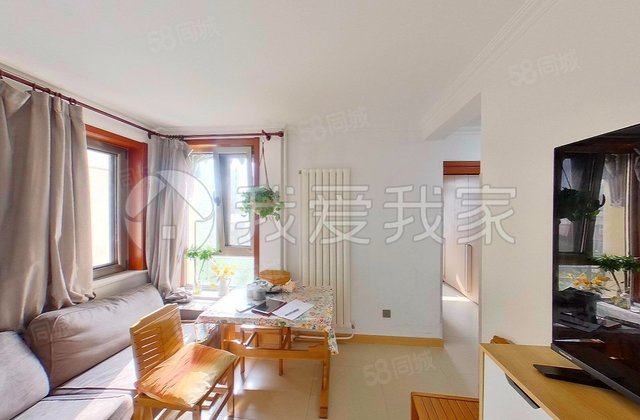 莲花池东路9号院2室1厅68.95㎡579万二手房图片