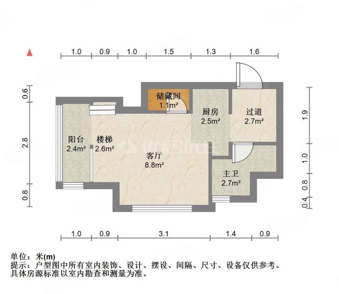 诚达双玺国际1室1厅1卫37㎡南北43万