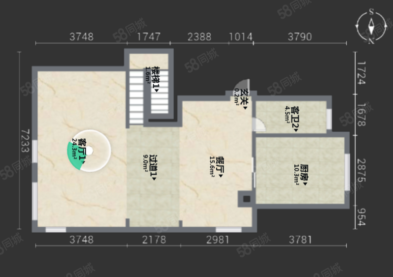 龙湖滟澜香颂(别墅)5室2厅3卫208.11㎡南北500万