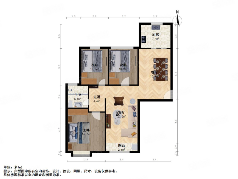 恒盛金陵湾3室1厅1卫132㎡南698万