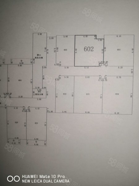 中恒广场公寓3室2厅2卫100㎡南北105万