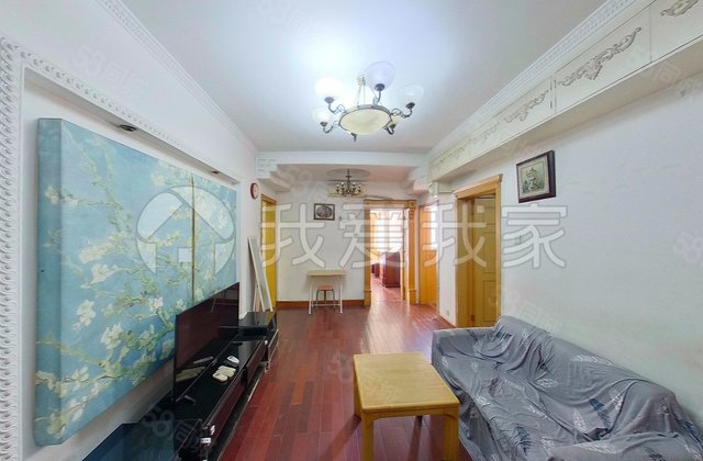 育新花园2室1厅83.73㎡460万二手房图片