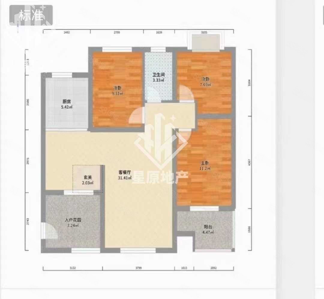 天逸双水湾3室2厅1卫106㎡南北82万