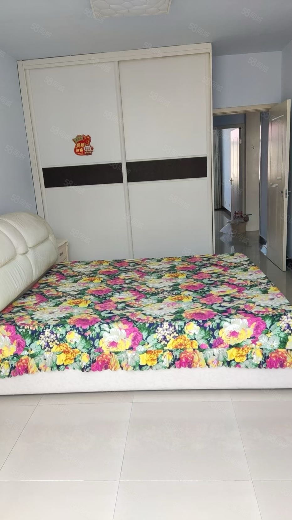 茂源小区3室1厅1卫123㎡南55万