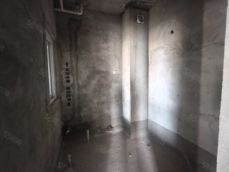 柠都欧城3室2厅1卫85㎡南北32.8万