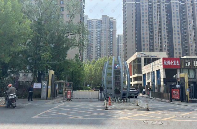 首城国际2室1厅88.85㎡501万二手房图片