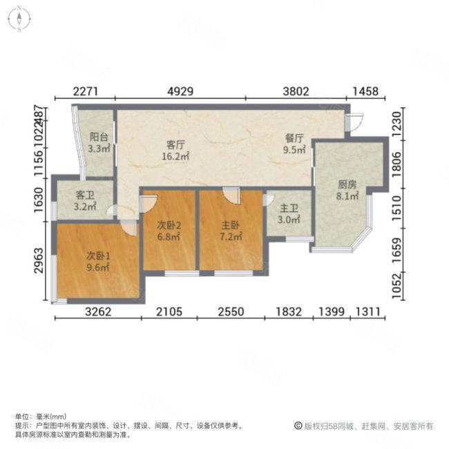 祈福天龙苑3室2厅2卫91.95㎡北155万