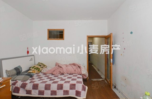 福德都会2室1厅46㎡109万二手房图片