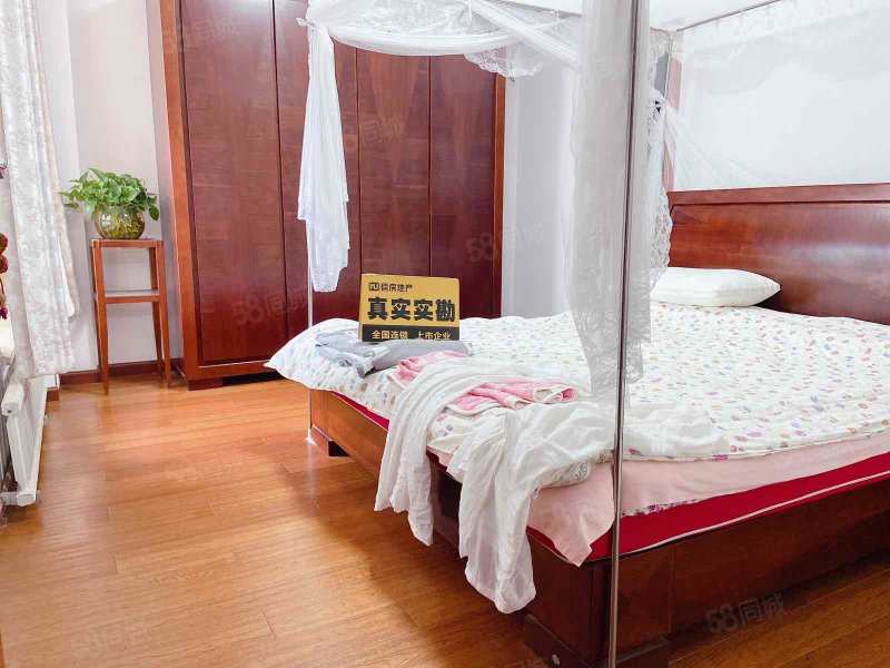 雅仕居3室2厅2卫124.8㎡南北52万