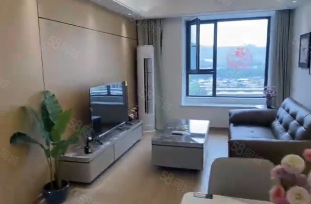 京樾山湖1室1厅54.19㎡52万二手房图片