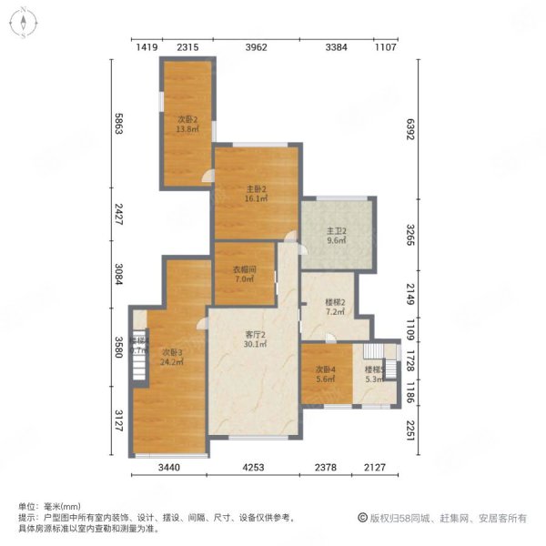 金域华府5室3厅2卫221.59㎡南北720万