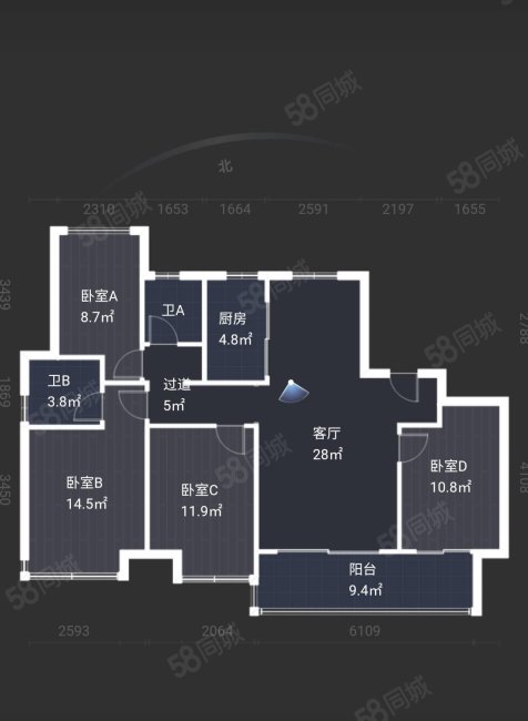 江望晴雨里4室2厅2卫132㎡南北465万