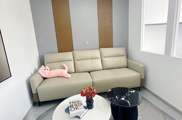 小新街3号楼小区2室1厅46.9㎡38万二手房图片