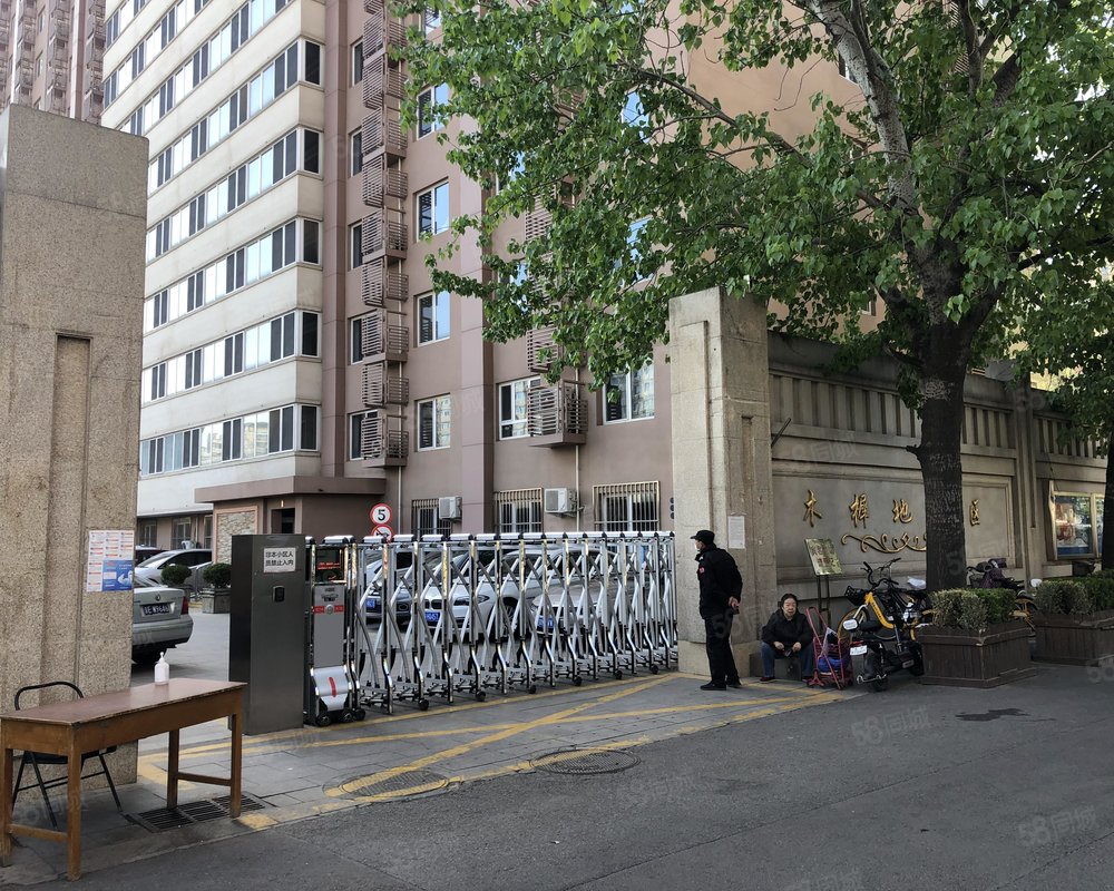 复兴门外大街22号小区