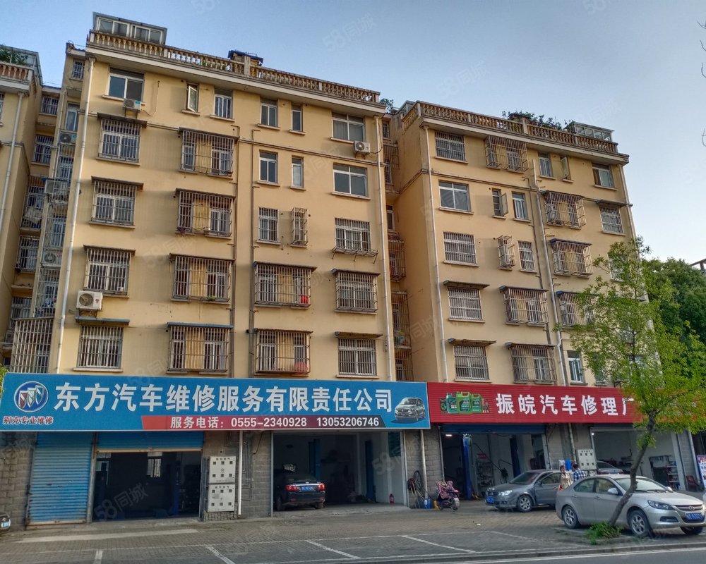 映翠花园二村小区详情,房价走势,房源,业主论坛】- 马鞍山58同城