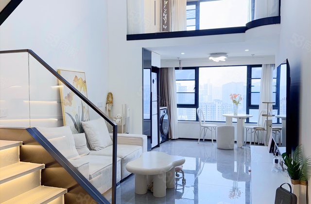 蓝润ISC1室1厅30㎡50万二手房图片