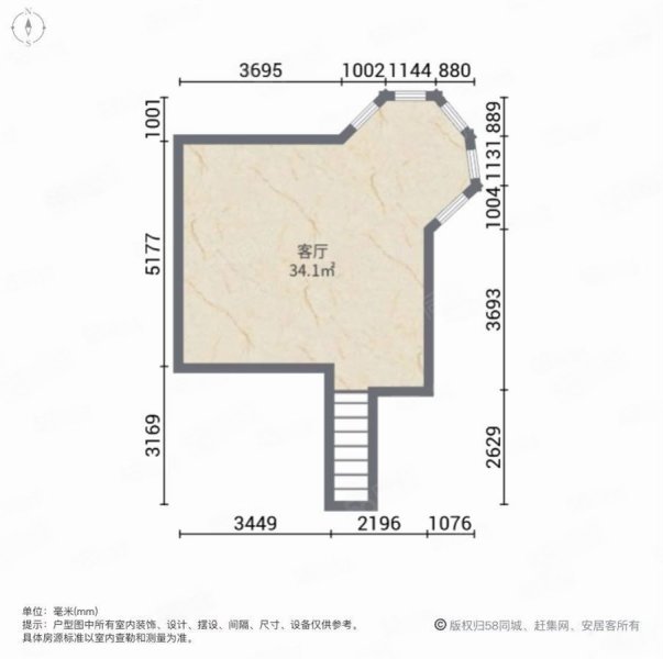 水云间(别墅)4室2厅3卫269.49㎡南490万