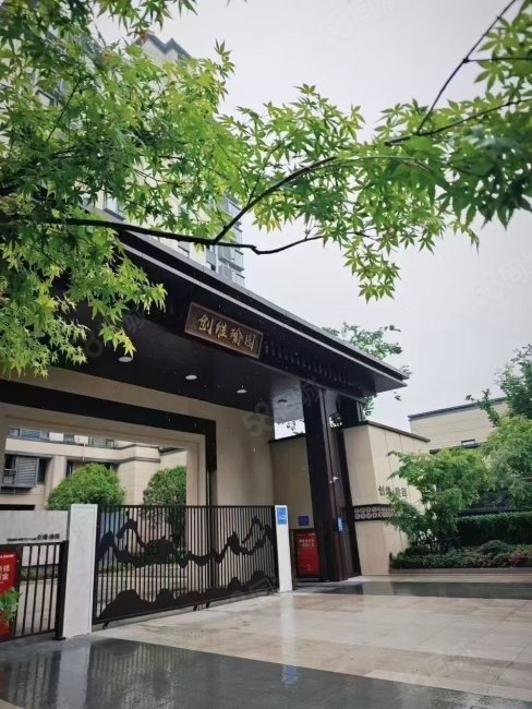 创维瑜园4室2厅2卫131㎡南北53万