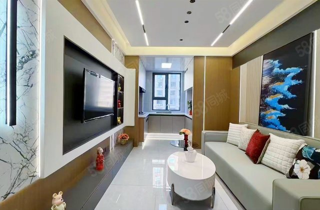 华大城(一期)2室2厅73.59㎡30万二手房图片