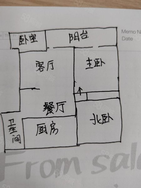 江底小区3室2厅1卫81㎡南北39.8万