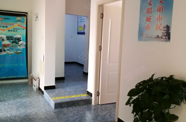 五洲国际广场3室2厅131㎡66万二手房图片