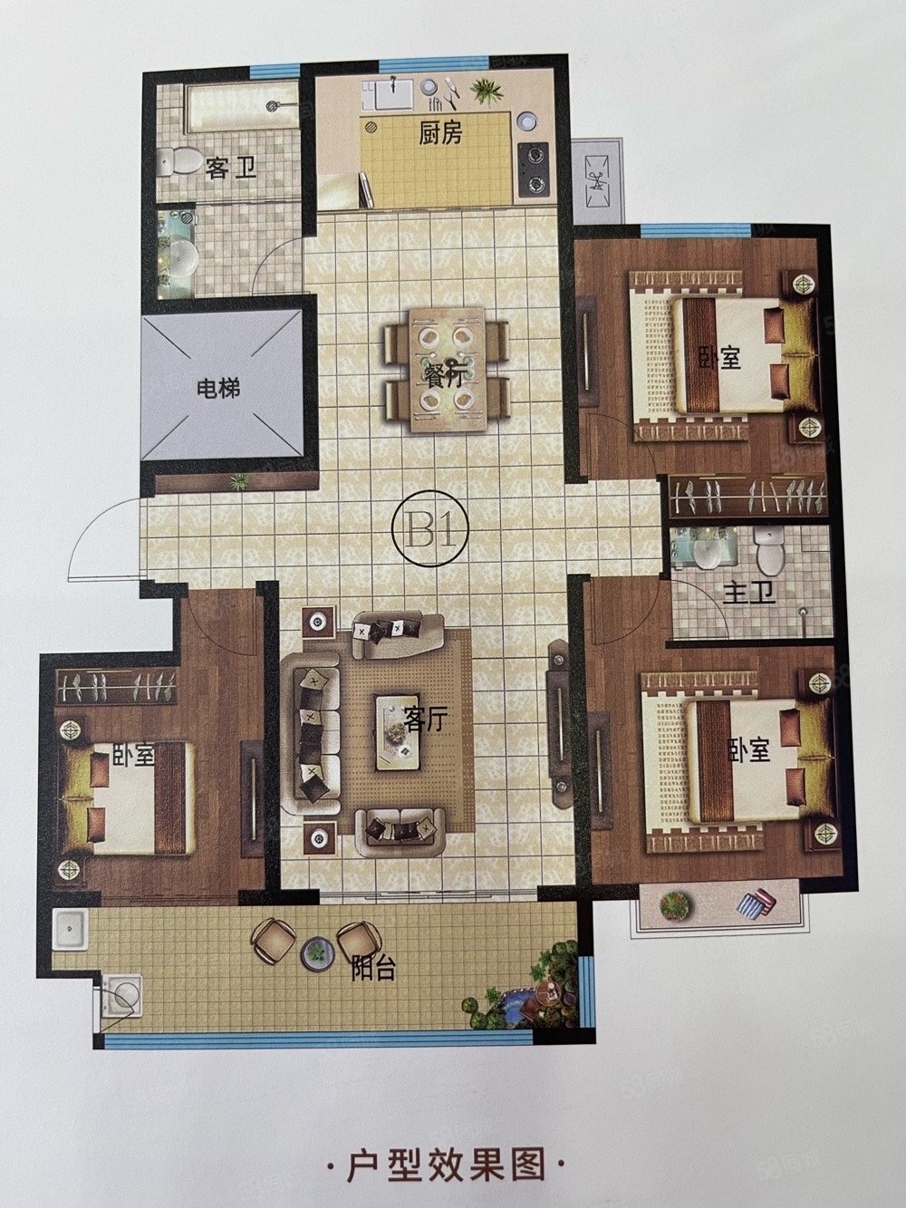 东方御景(郯城)3室2厅1卫140㎡南北100万