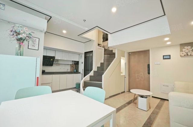 源滩国际社区(商住楼)2室1厅37.33㎡66万二手房图片