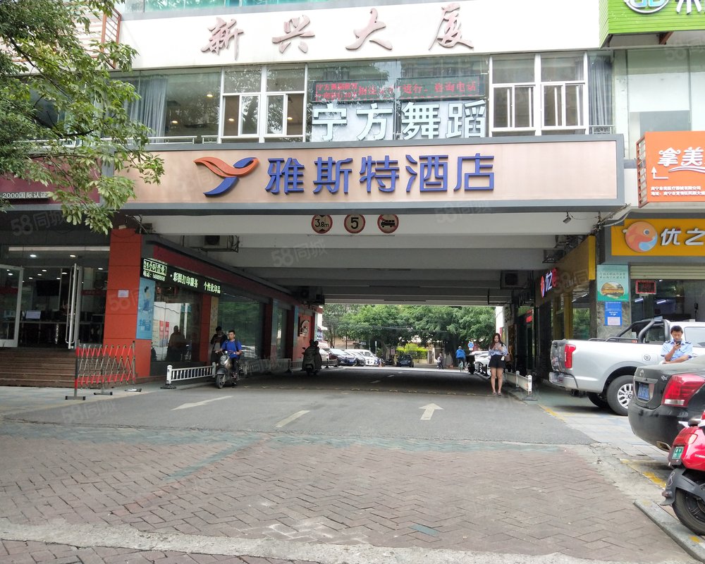 【新兴大厦, 新兴大厦小区详情,房价走势,房源,业主论坛】- 南宁58