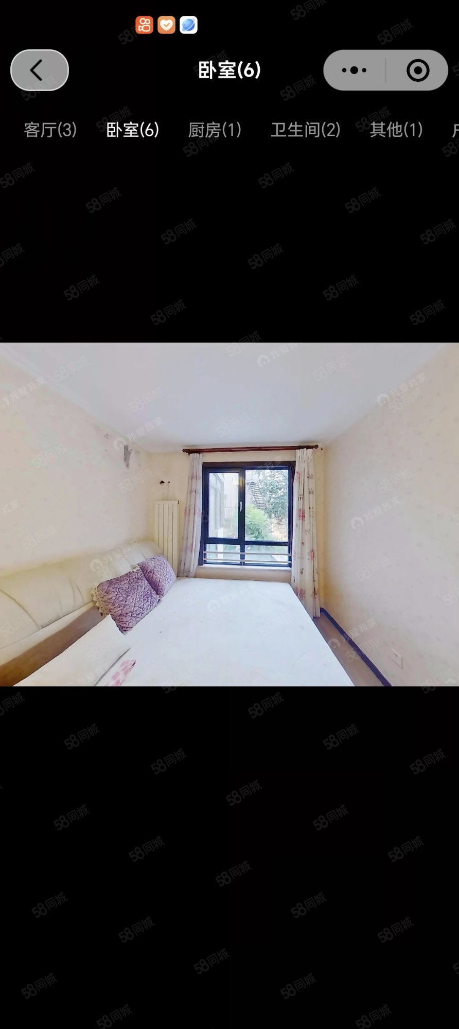 時代龍和大道3室1廳2衛(wèi)136.08㎡南北375萬