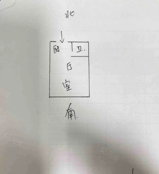 央玺大厦1室1厅1卫42㎡南北16万