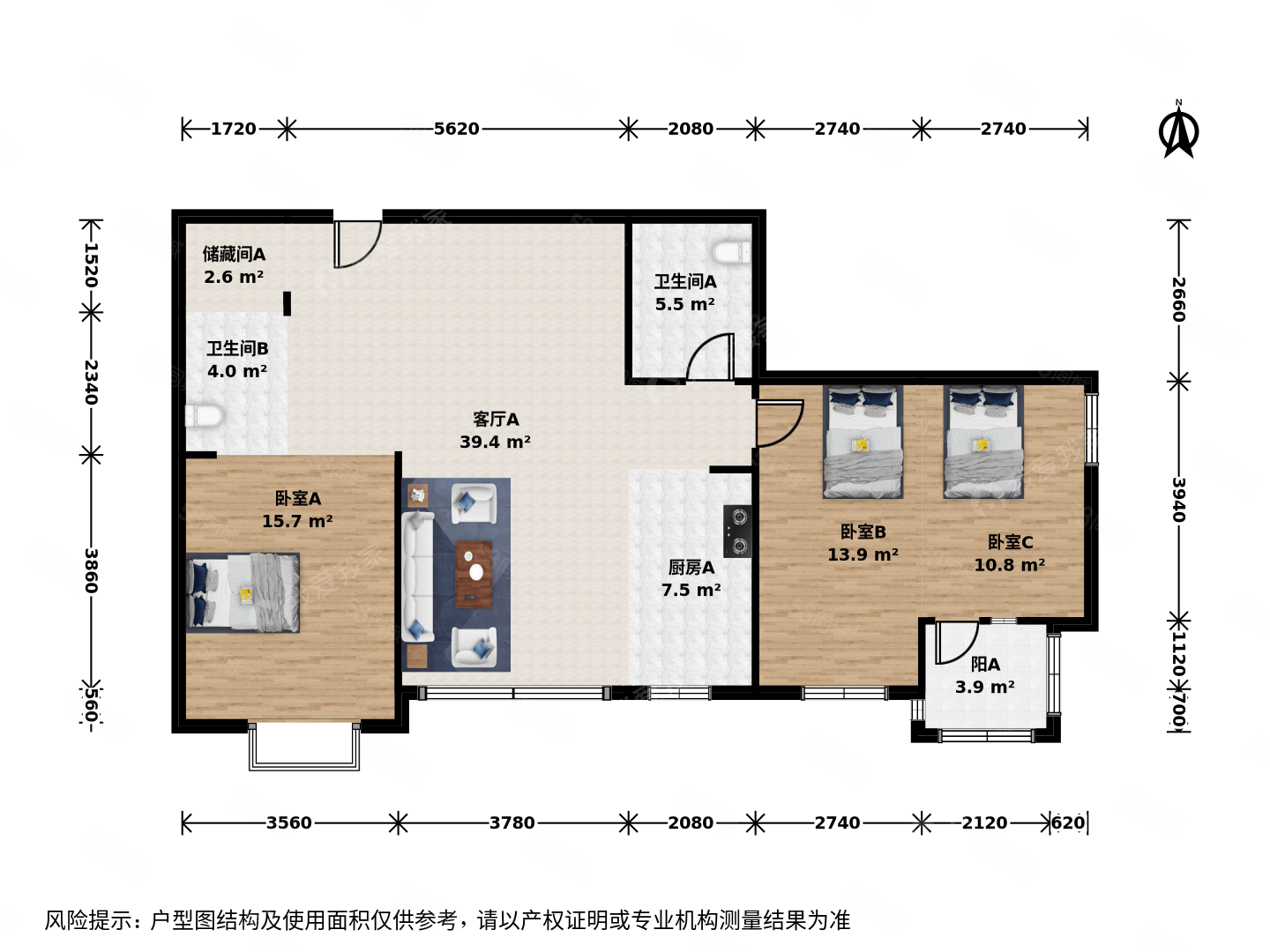 中關(guān)村南大街34號院3室1廳2衛(wèi)151.53㎡南1050萬