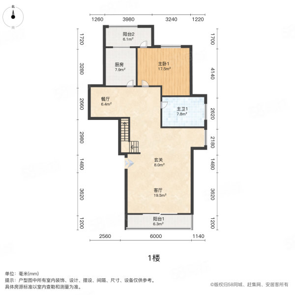 御景尚都(二期)4室2厅3卫146.41㎡南北320万