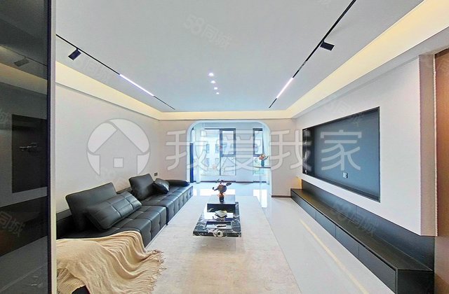 金科东方王榭(南区)3室2厅135.42㎡248万二手房图片