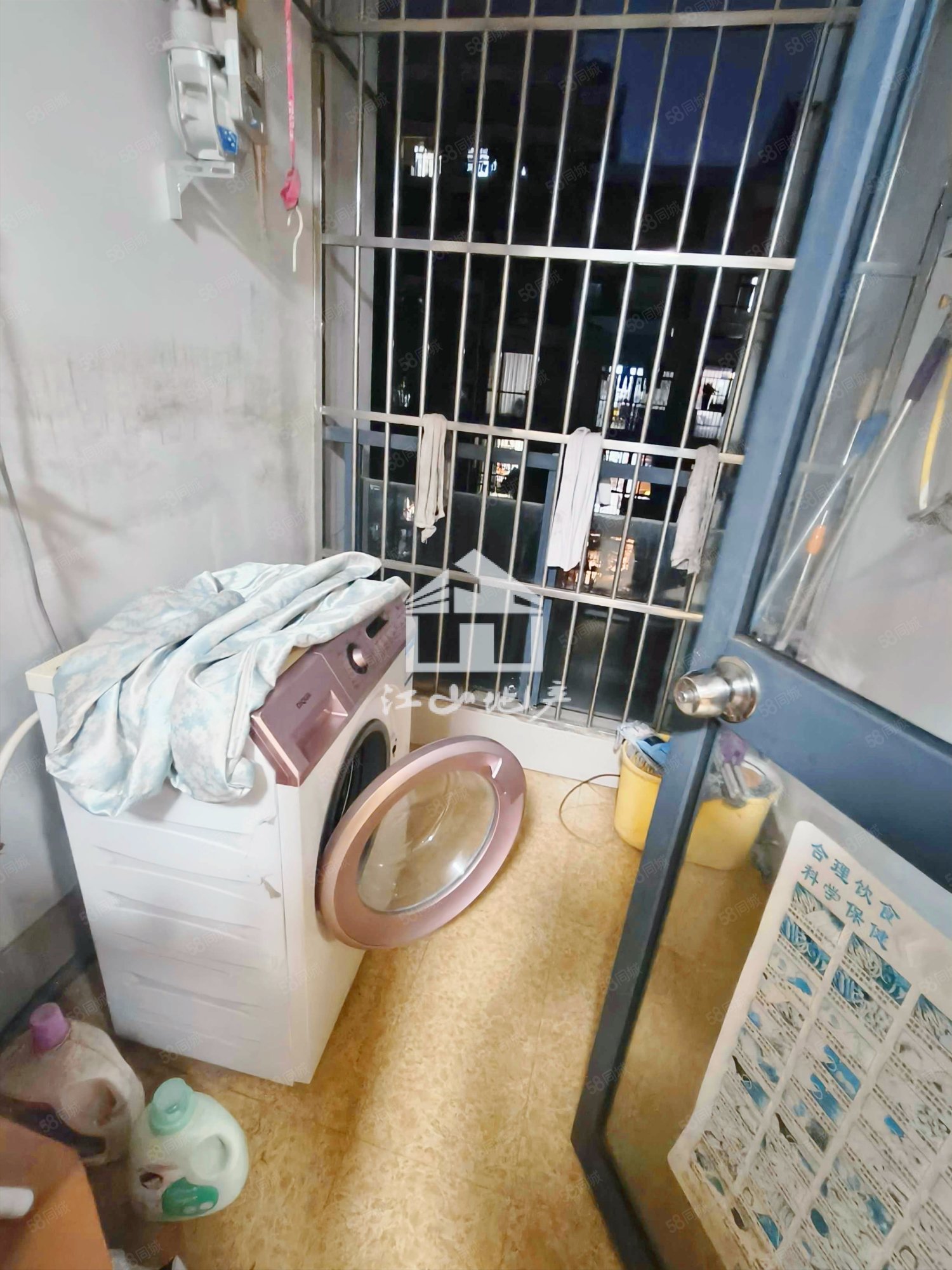 碧园南城故事3室2厅2卫113㎡南47.3万