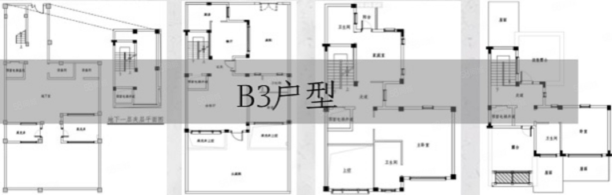 葛洲坝知丘别墅4室2厅4卫425㎡南北1600万