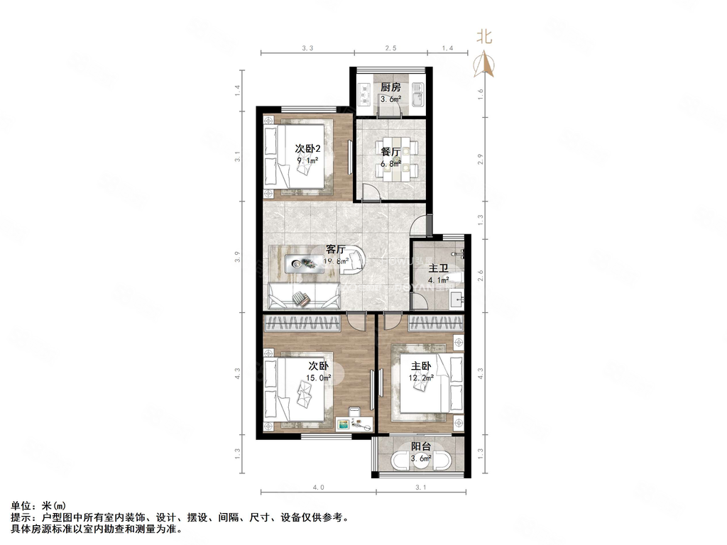 湖滨苑小区3室1厅1卫90㎡南北110万