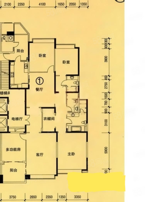 恒大绿洲4室2厅2卫267㎡东1050万