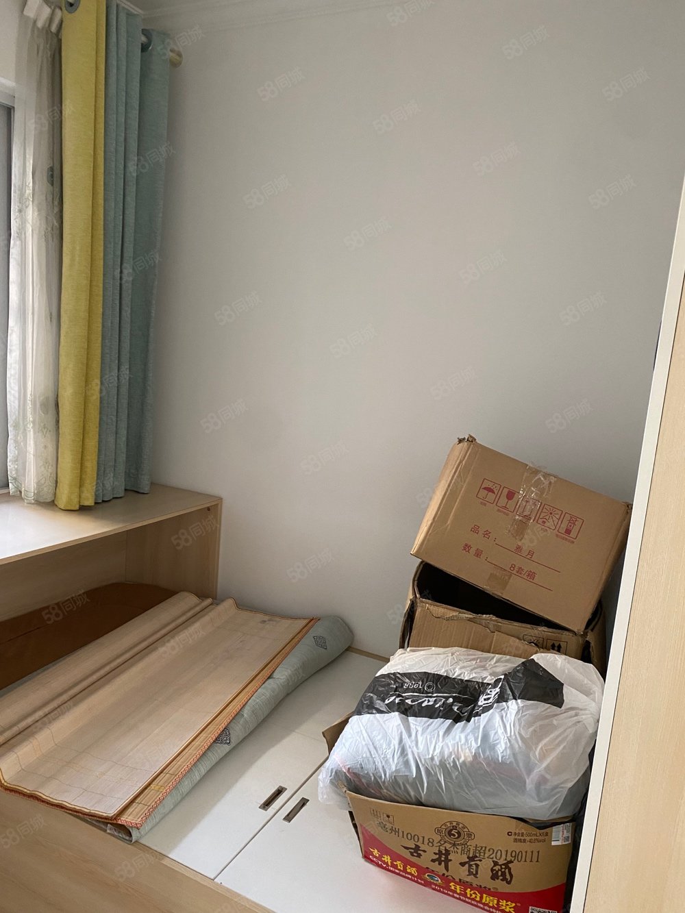 杉杉国际城3室2厅1卫90㎡南北42万