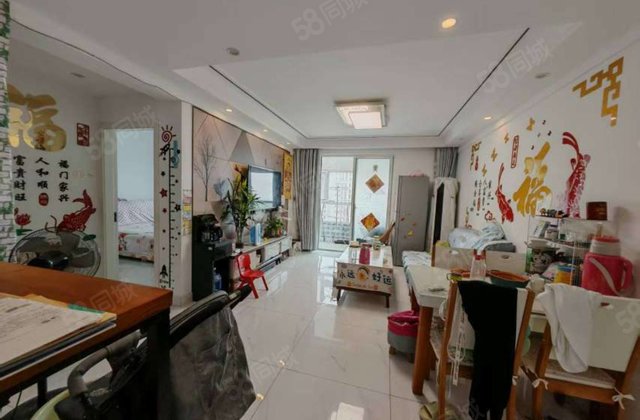 新上！户型真好！阿尔卡迪亚双阳台！精装三室免大税带储！随时看