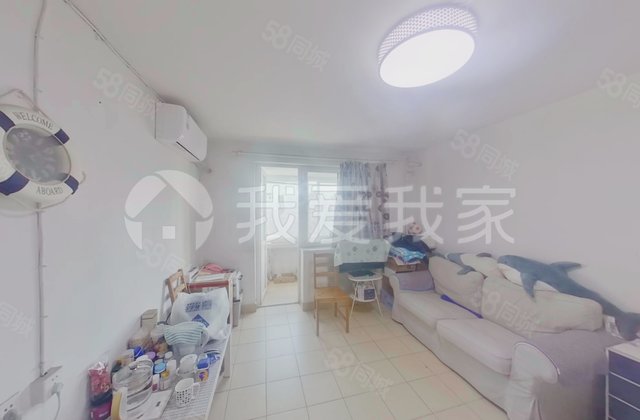 南礼士路三条北里3室1厅72.3㎡728万二手房图片