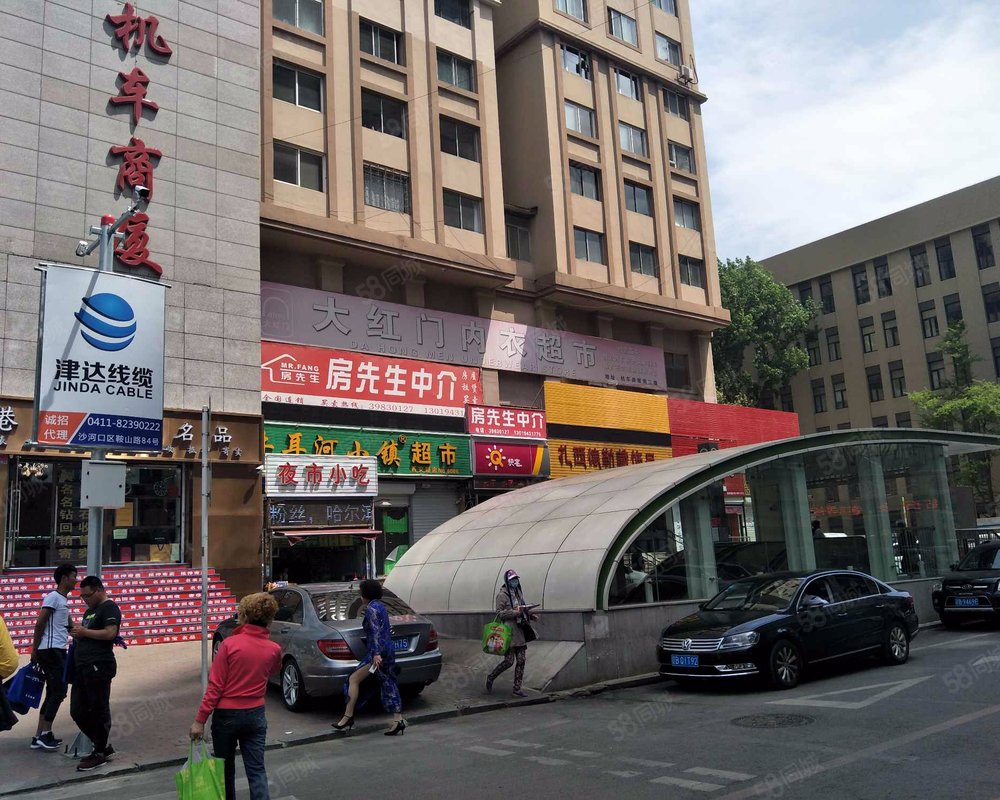 【机车商厦, 机车商厦小区详情,房价走势,房源,业主论坛】- 大连58