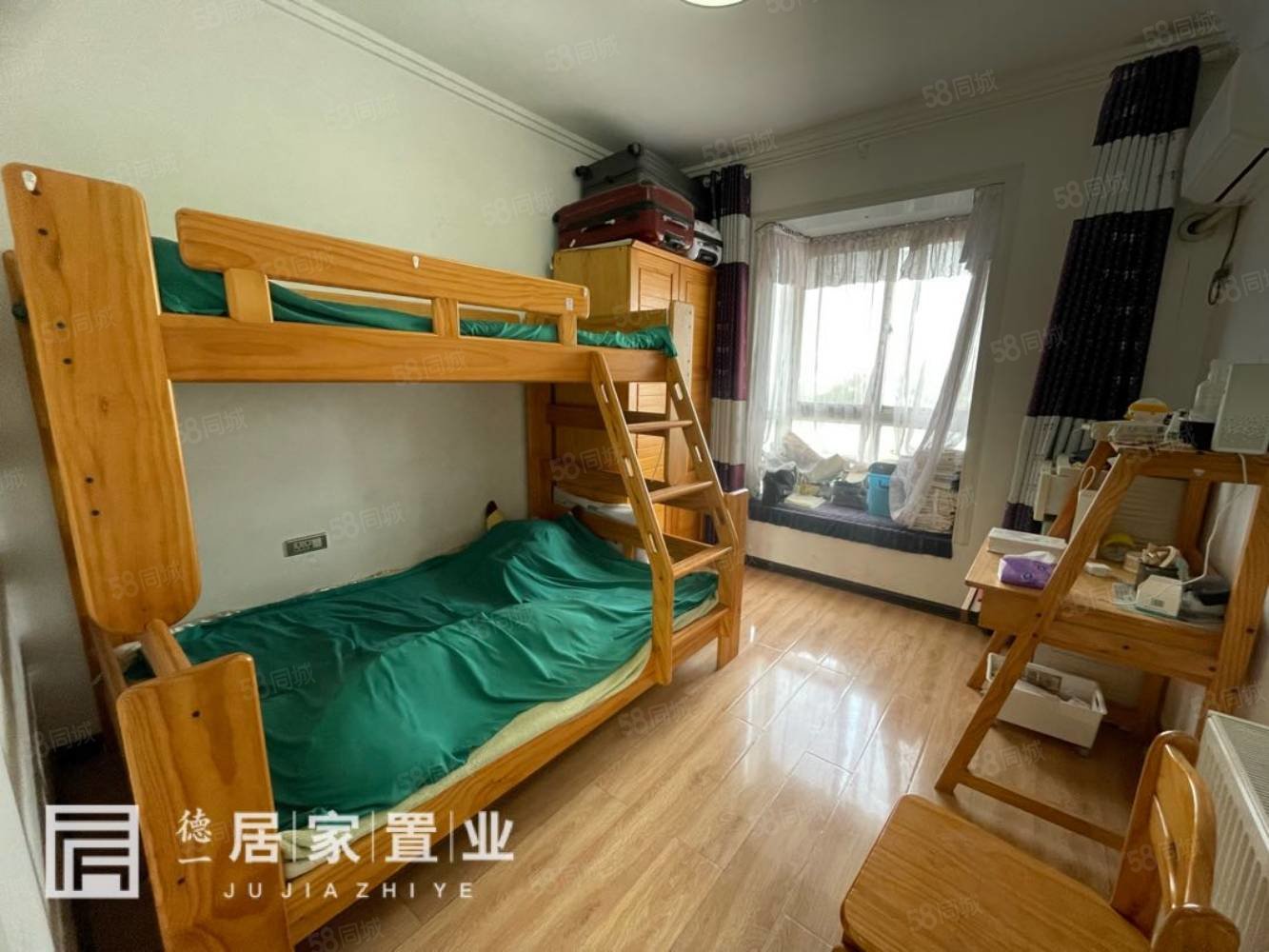 盛世东城4室2厅2卫135.5㎡南北58万