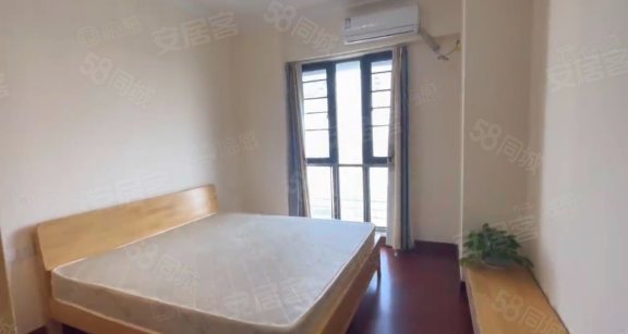 恒大美丽沙天寰2室2厅89㎡195万二手房图片