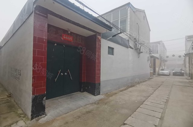 乌金巷7室3厅400㎡60万二手房图片