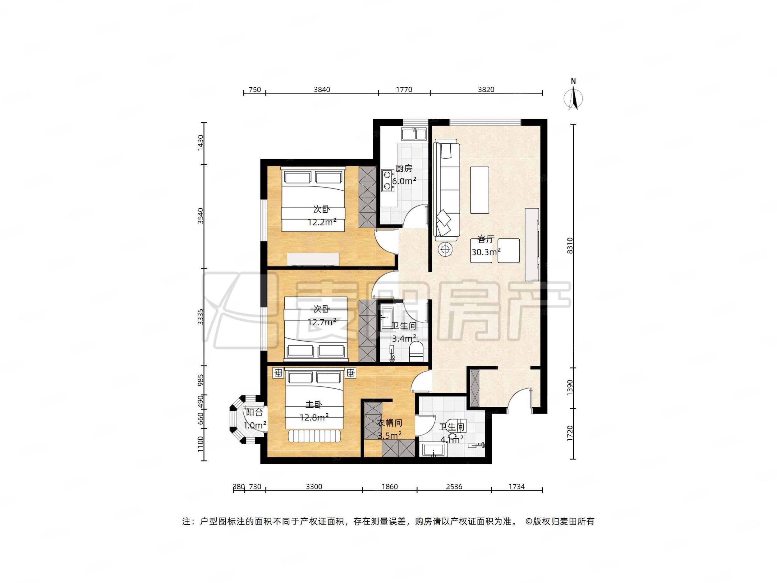 阿那亞城市公館3室2廳2衛(wèi)133.67㎡西北1380萬