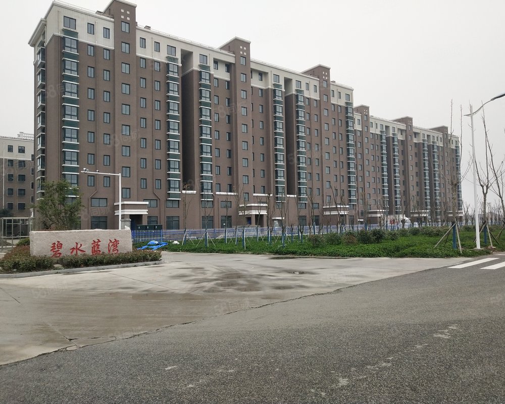 【碧水蓝湾, 碧水蓝湾小区详情,房价走势,房源,业主论坛】- 盐城58